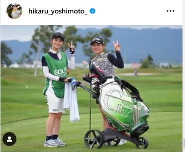 吉本ひかるのストーリーズから