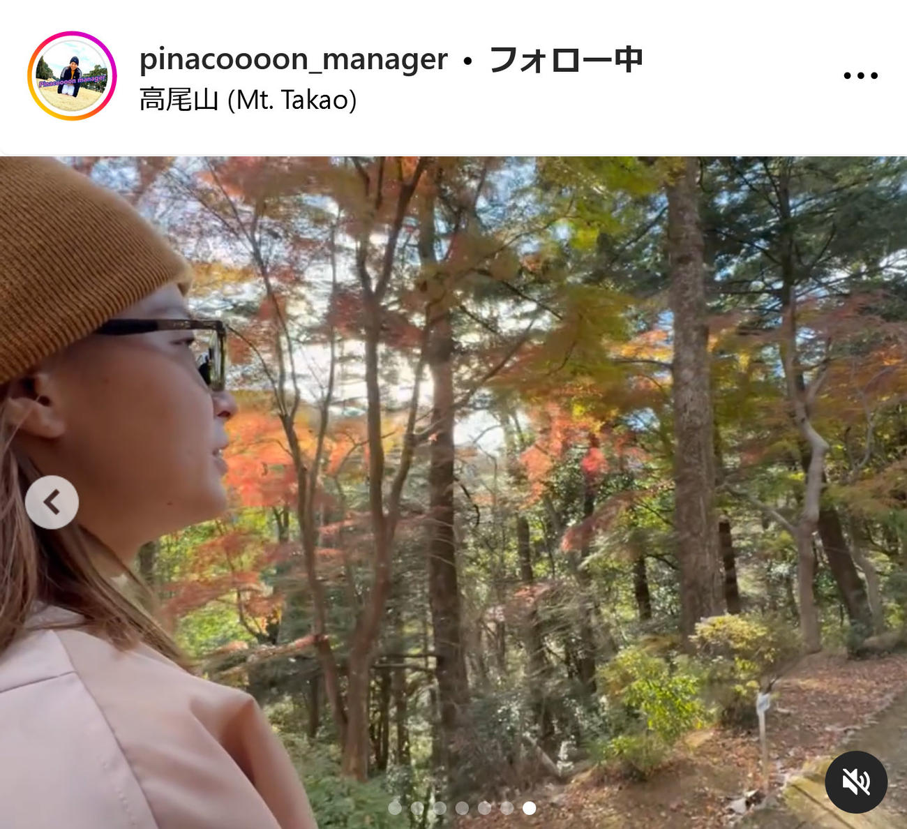 渋野日向子マネジャーのインスタグラムから