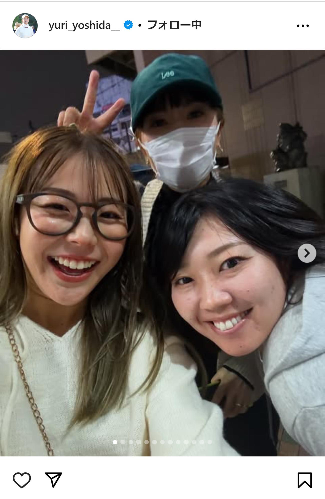 吉田優利のインスタグラムから