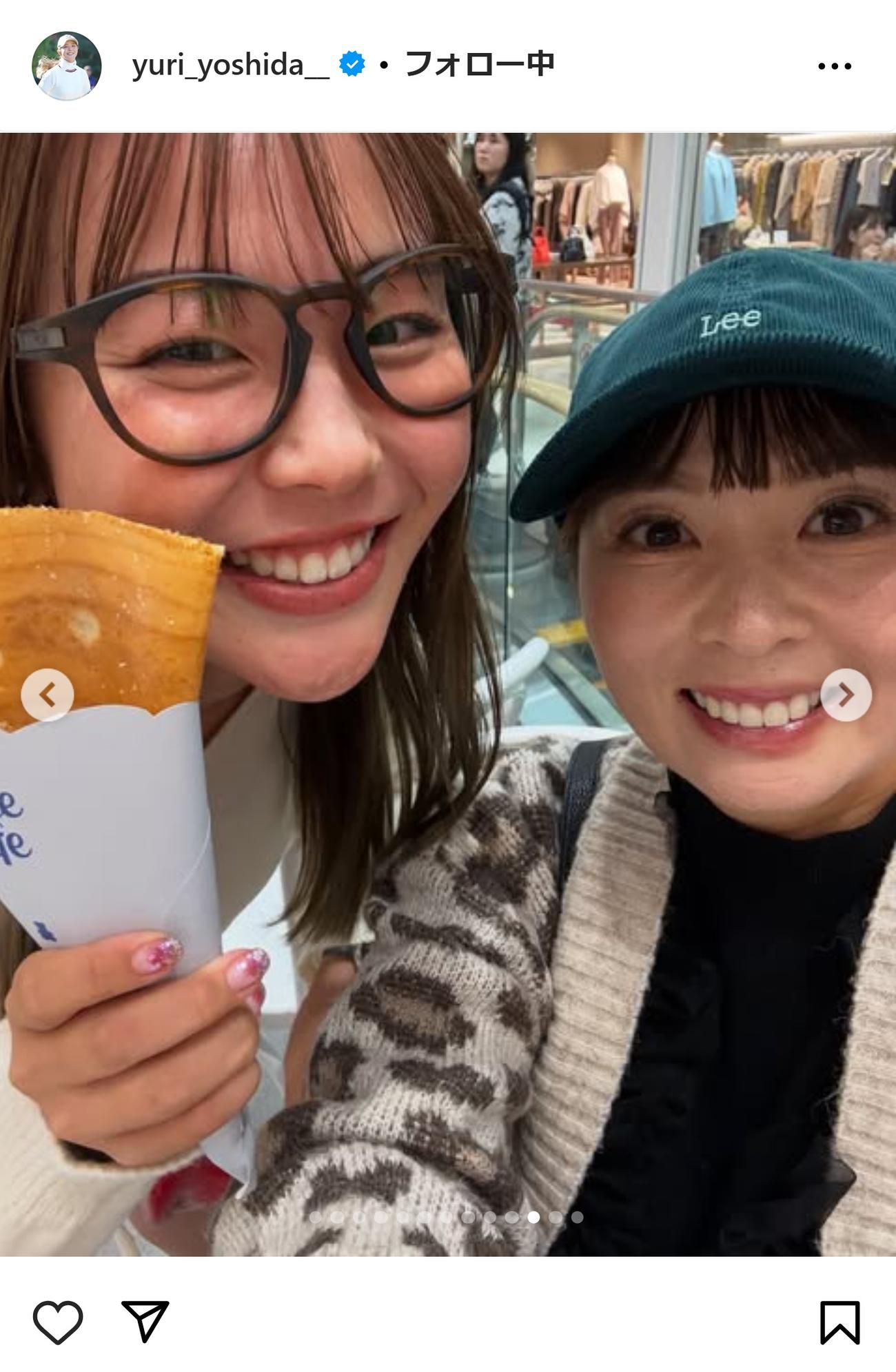 吉田優利のインスタグラムから