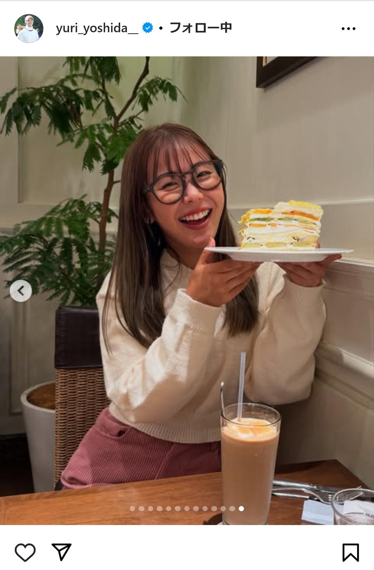 吉田優利のインスタグラムから