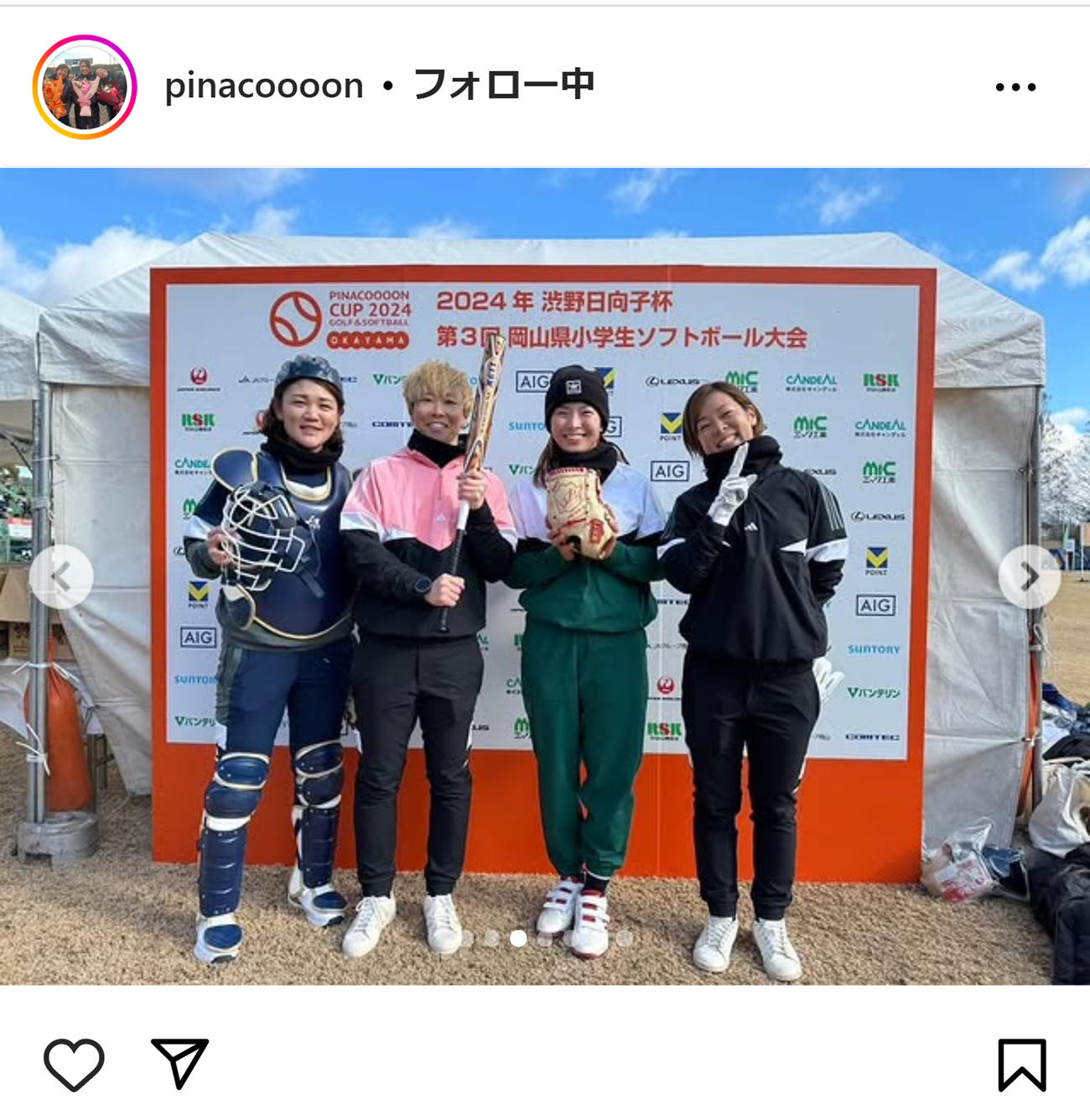 渋野日向子のインスタグラムから