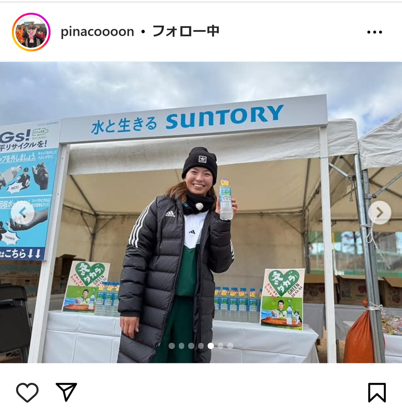 渋野日向子のインスタグラムから
