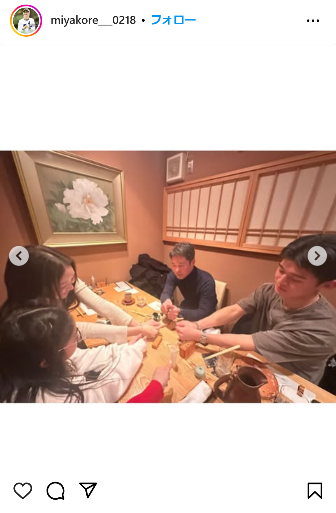 都玲華のインスタグラムから