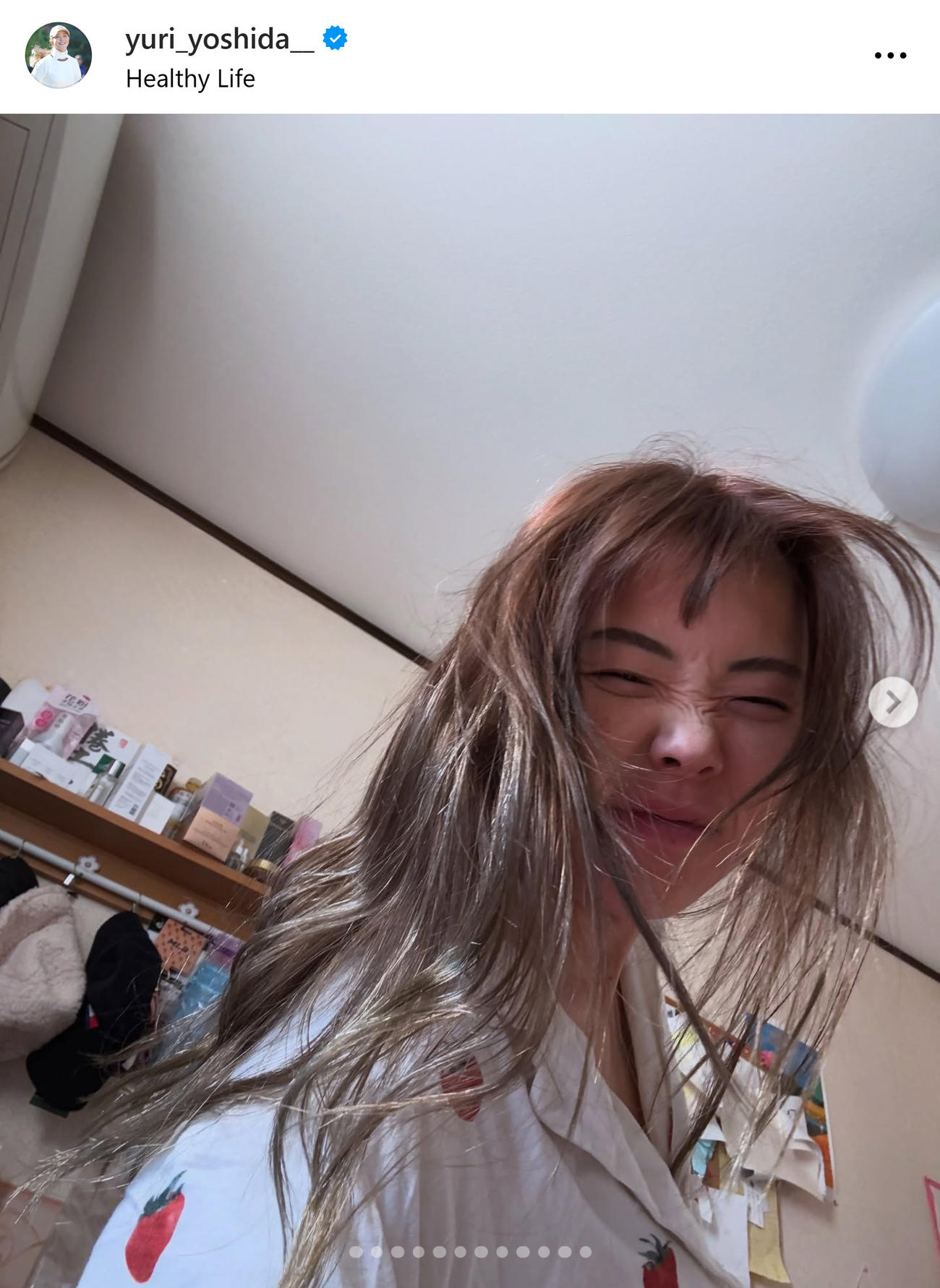 吉田優利のインスタグラムから