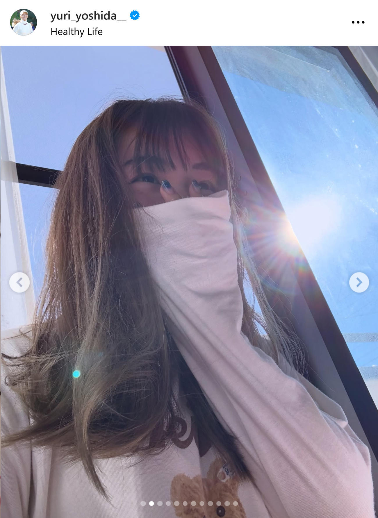 吉田優利のインスタグラムから