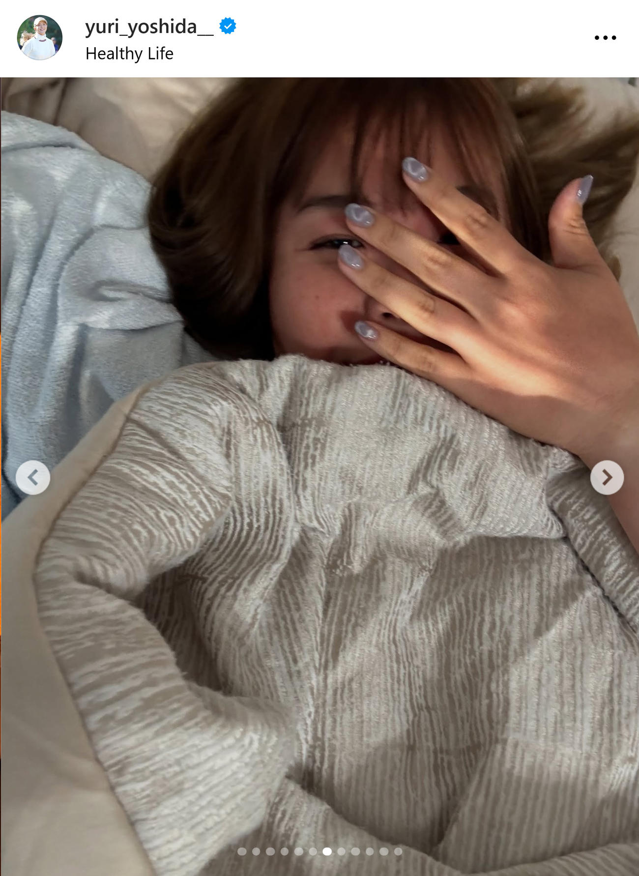 吉田優利のインスタグラムから