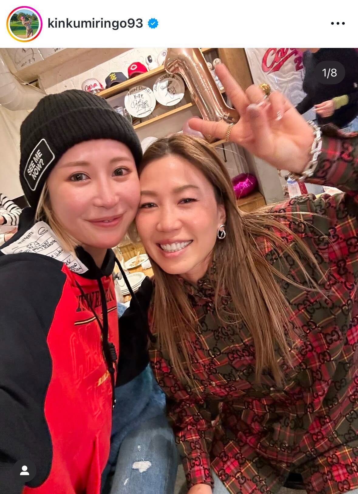 金田久美子のインスタグラムから