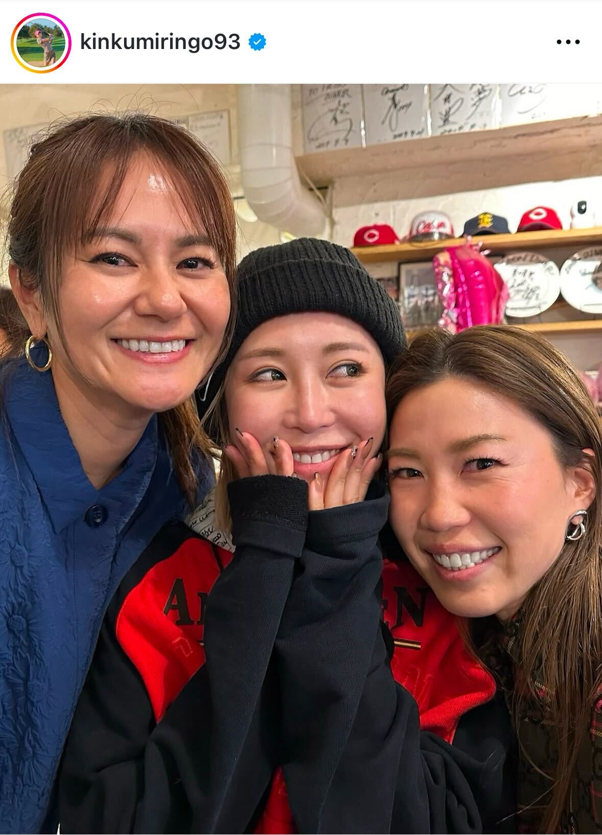 金田久美子のインスタグラムから