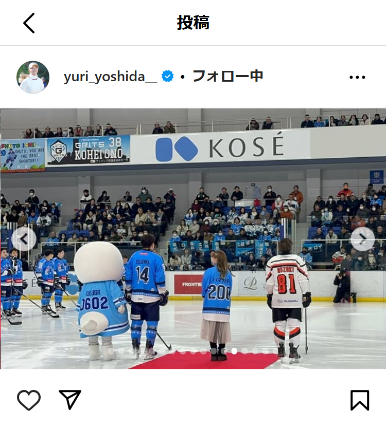 吉田優利のインスタグラムから