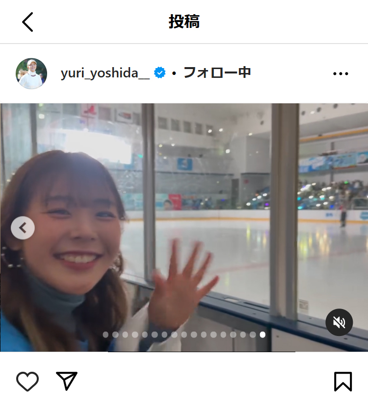 吉田優利のインスタグラムから