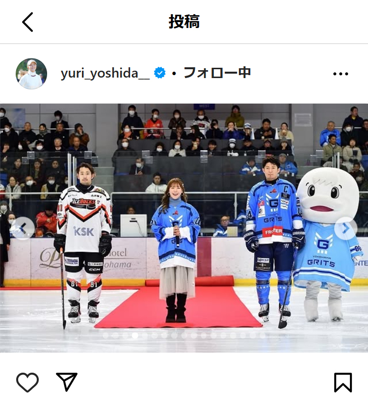 吉田優利のインスタグラムから