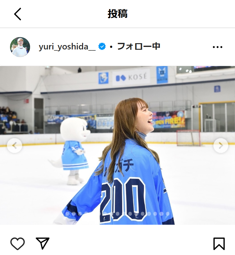 吉田優利のインスタグラムから