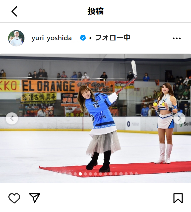 吉田優利のインスタグラムから