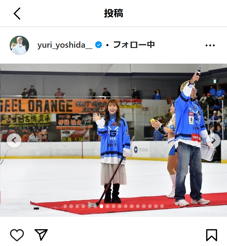 吉田優利のインスタグラムから