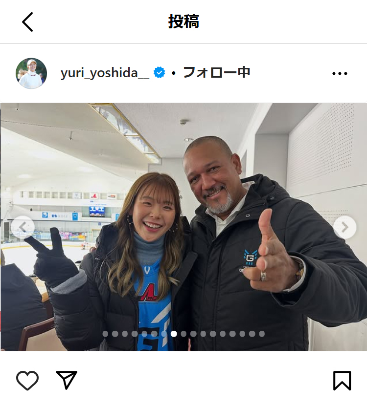 吉田優利のインスタグラムから