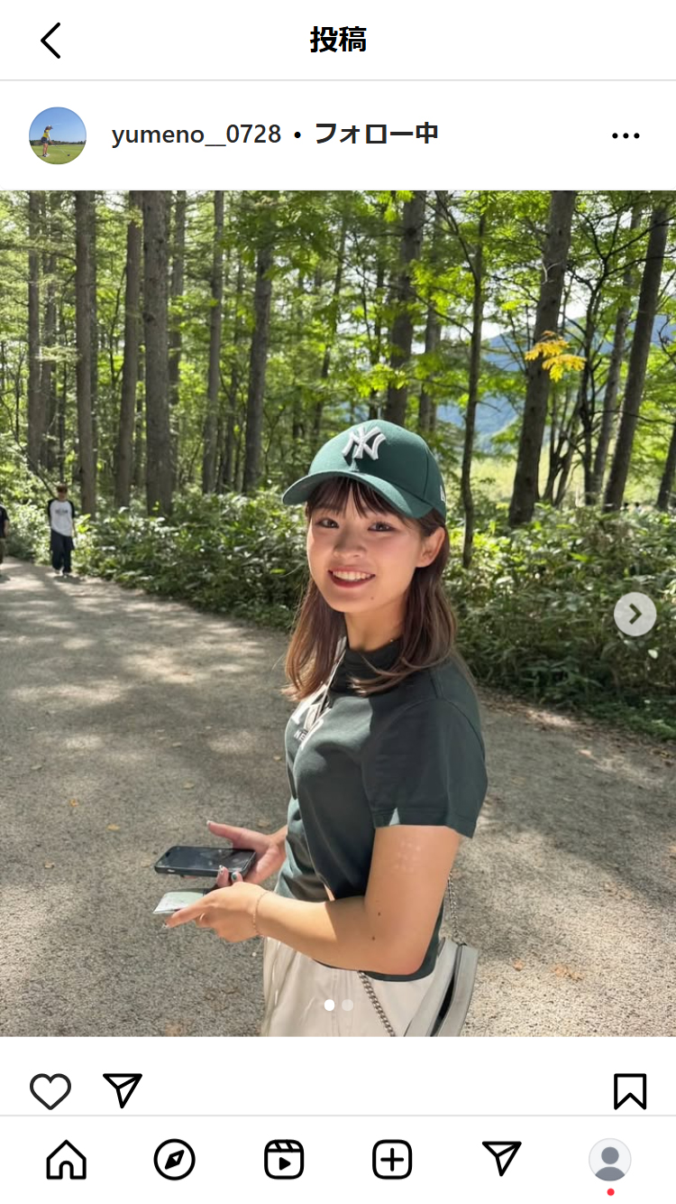 政田夢乃のインスタグラムから