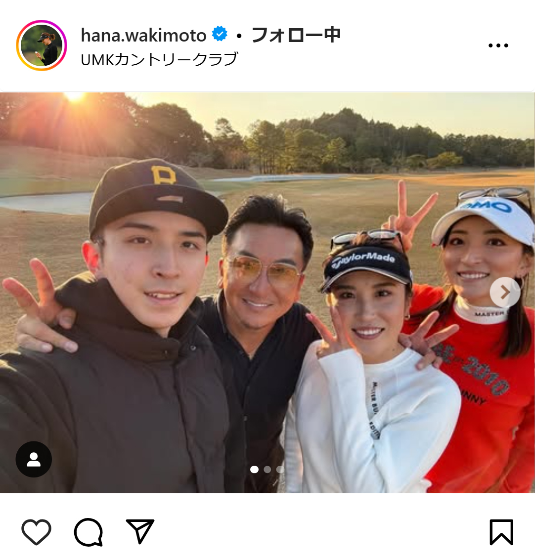 脇元華のインスタグラムから