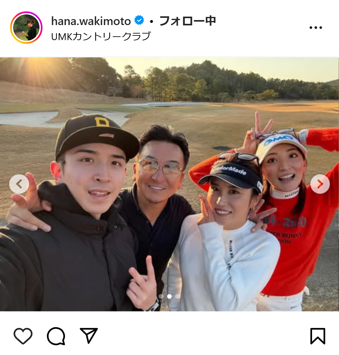 脇元華のインスタグラムから
