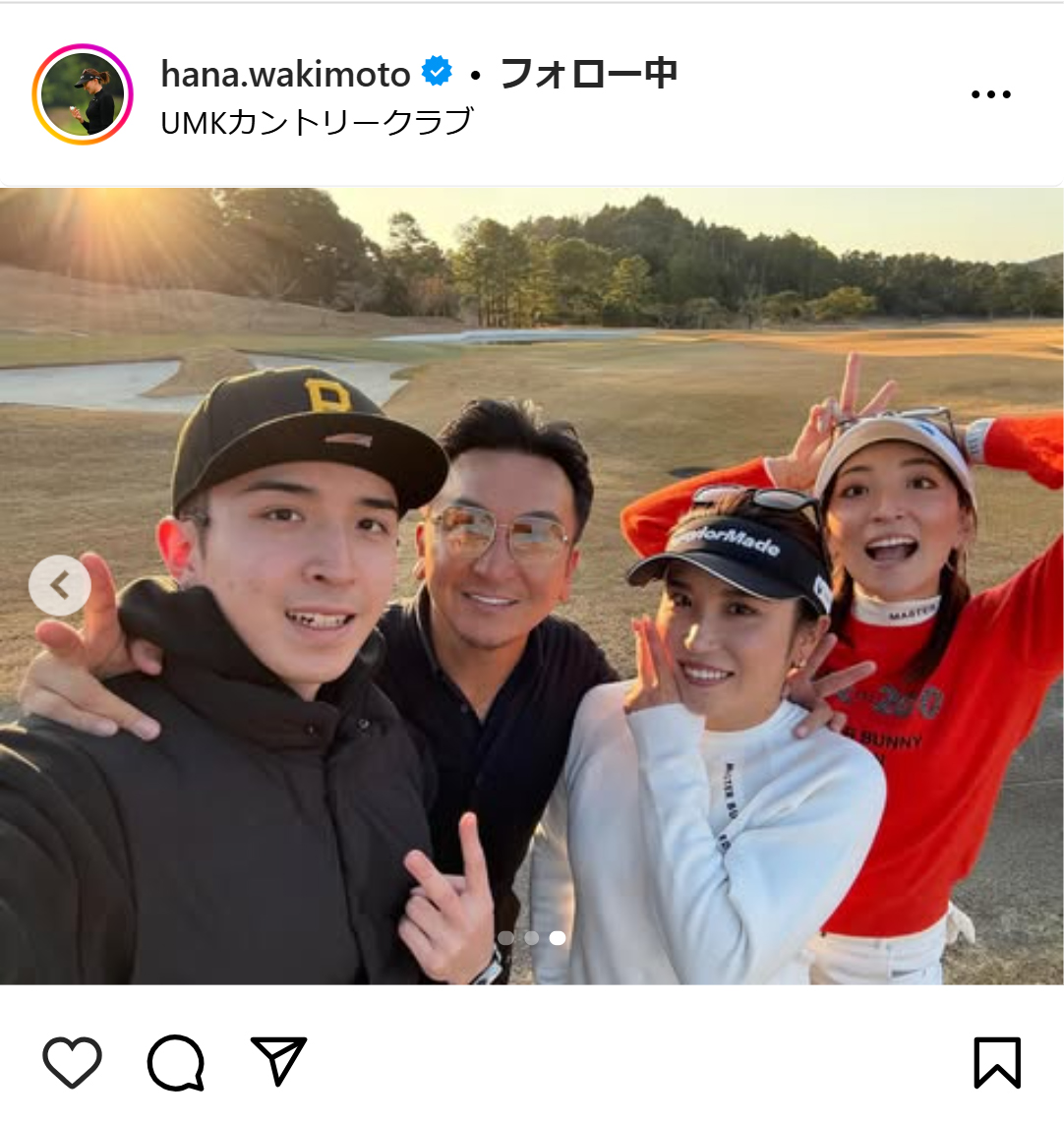 脇元華のインスタグラムから