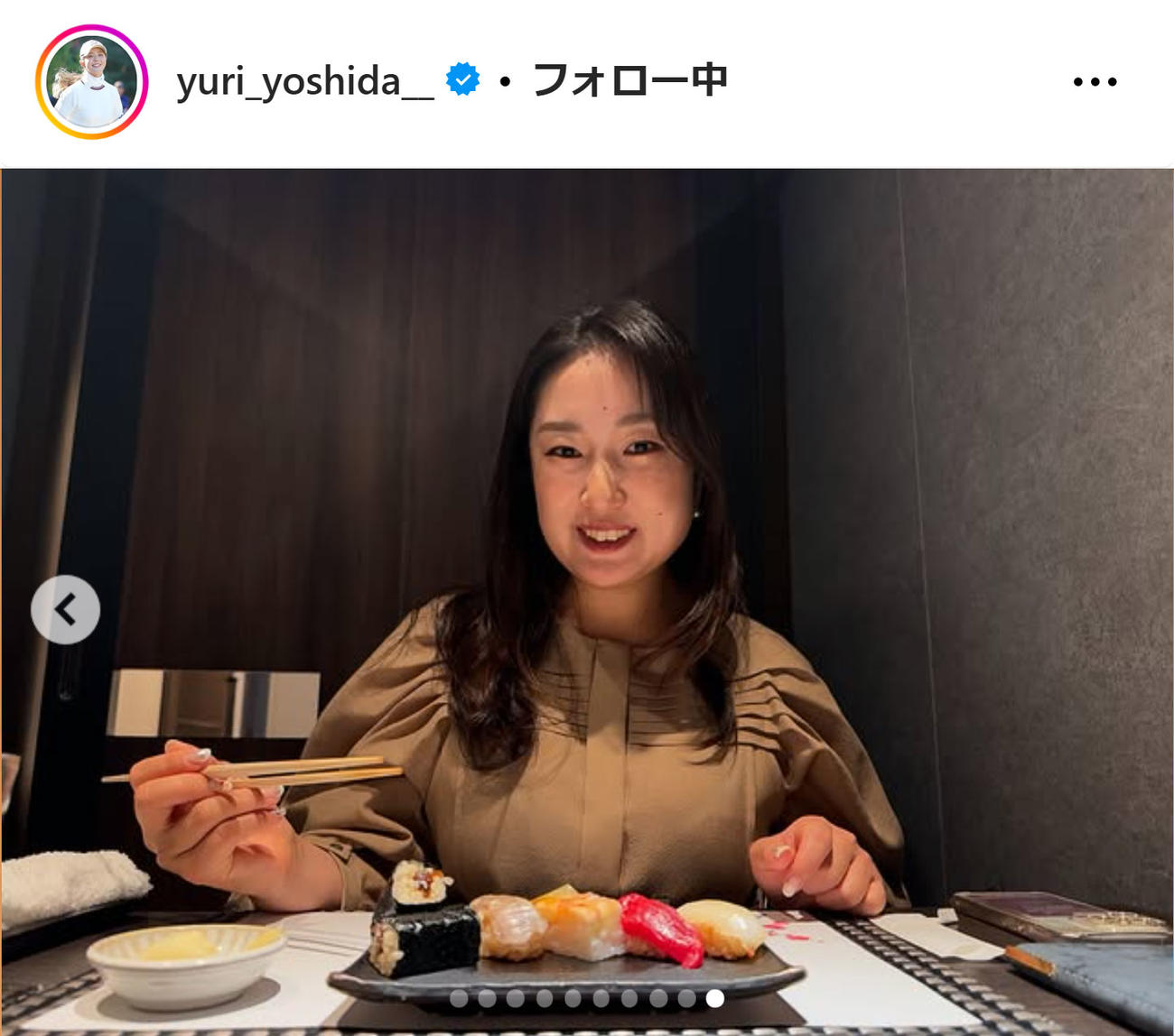 吉田優利のインスタグラムから