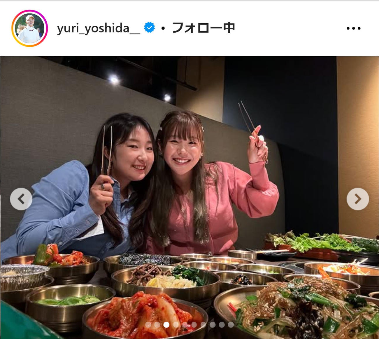 吉田優利のインスタグラムから