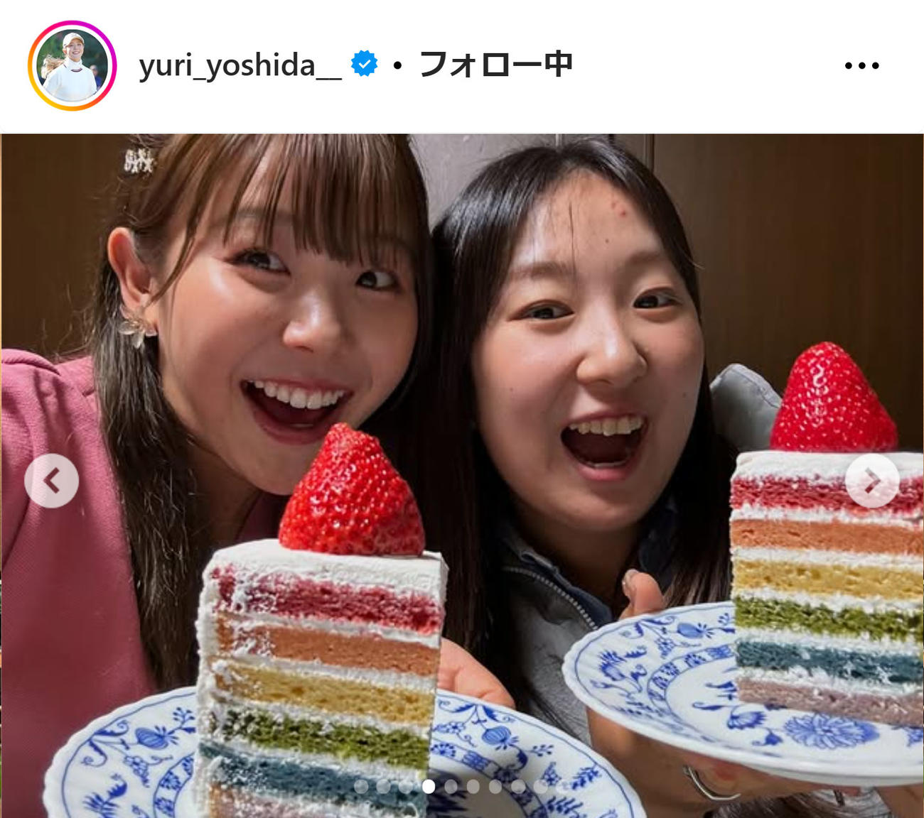 吉田優利のインスタグラムから