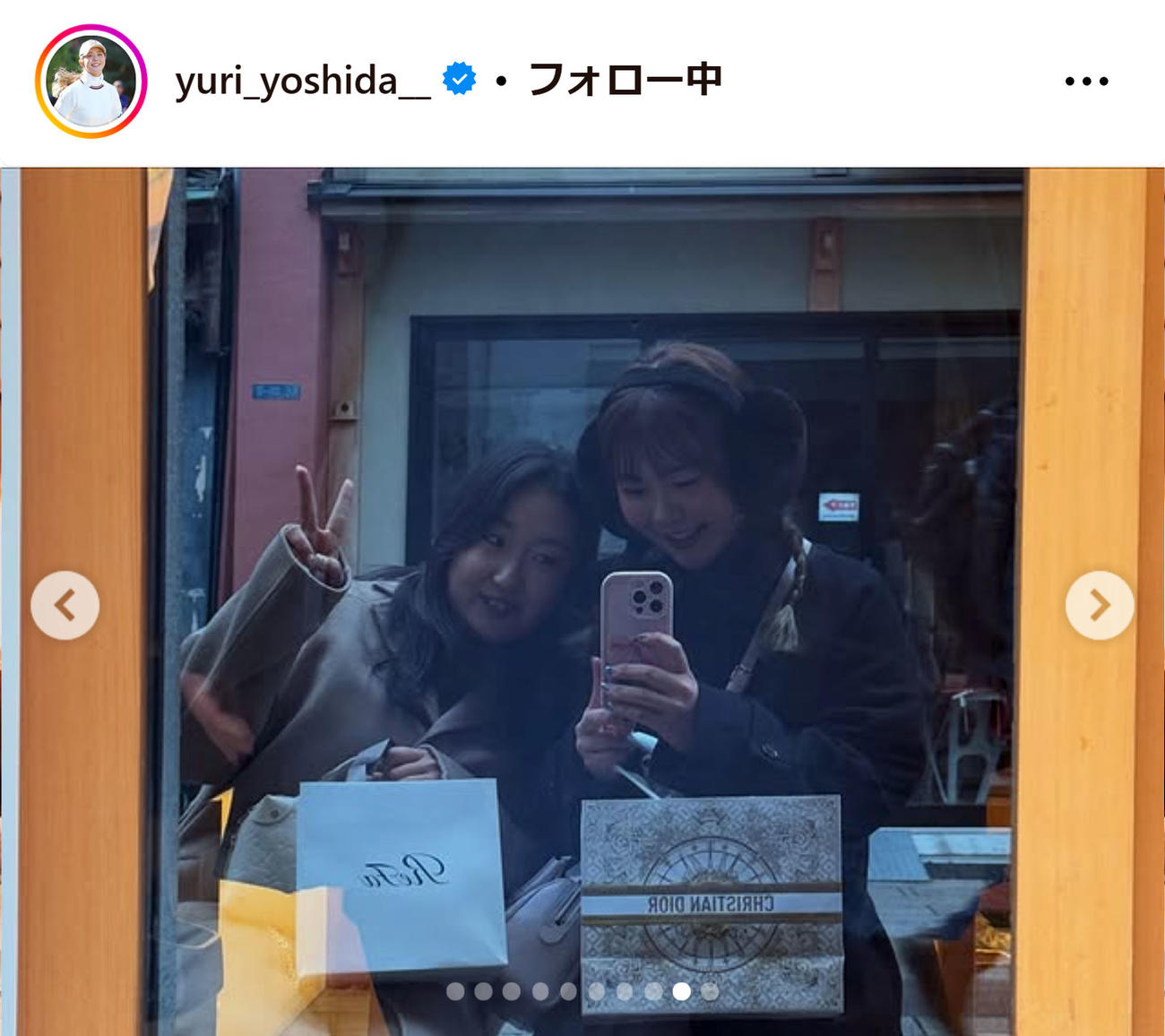 吉田優利のインスタグラムから