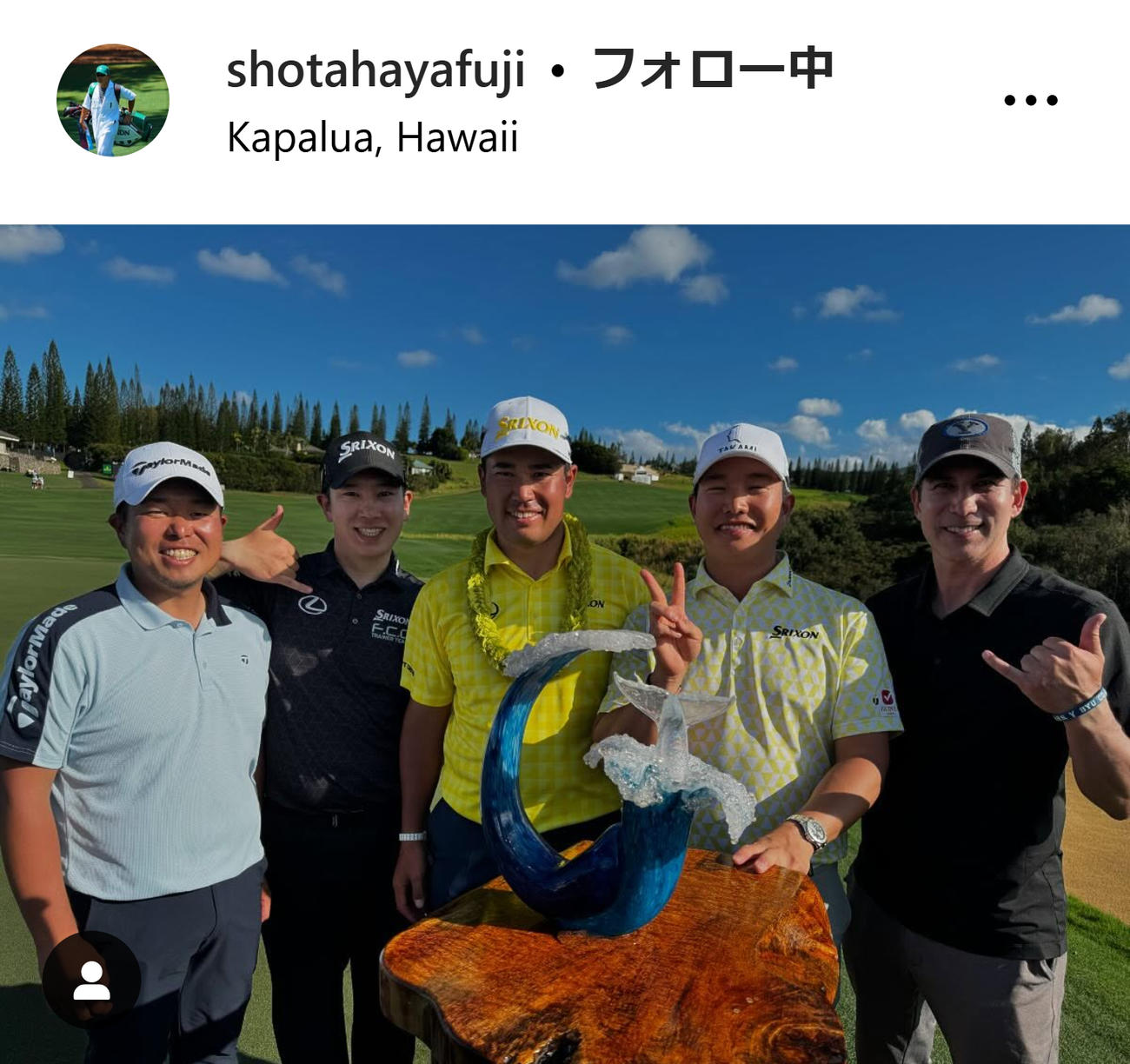 早藤将太キャディーのインスタグラムから