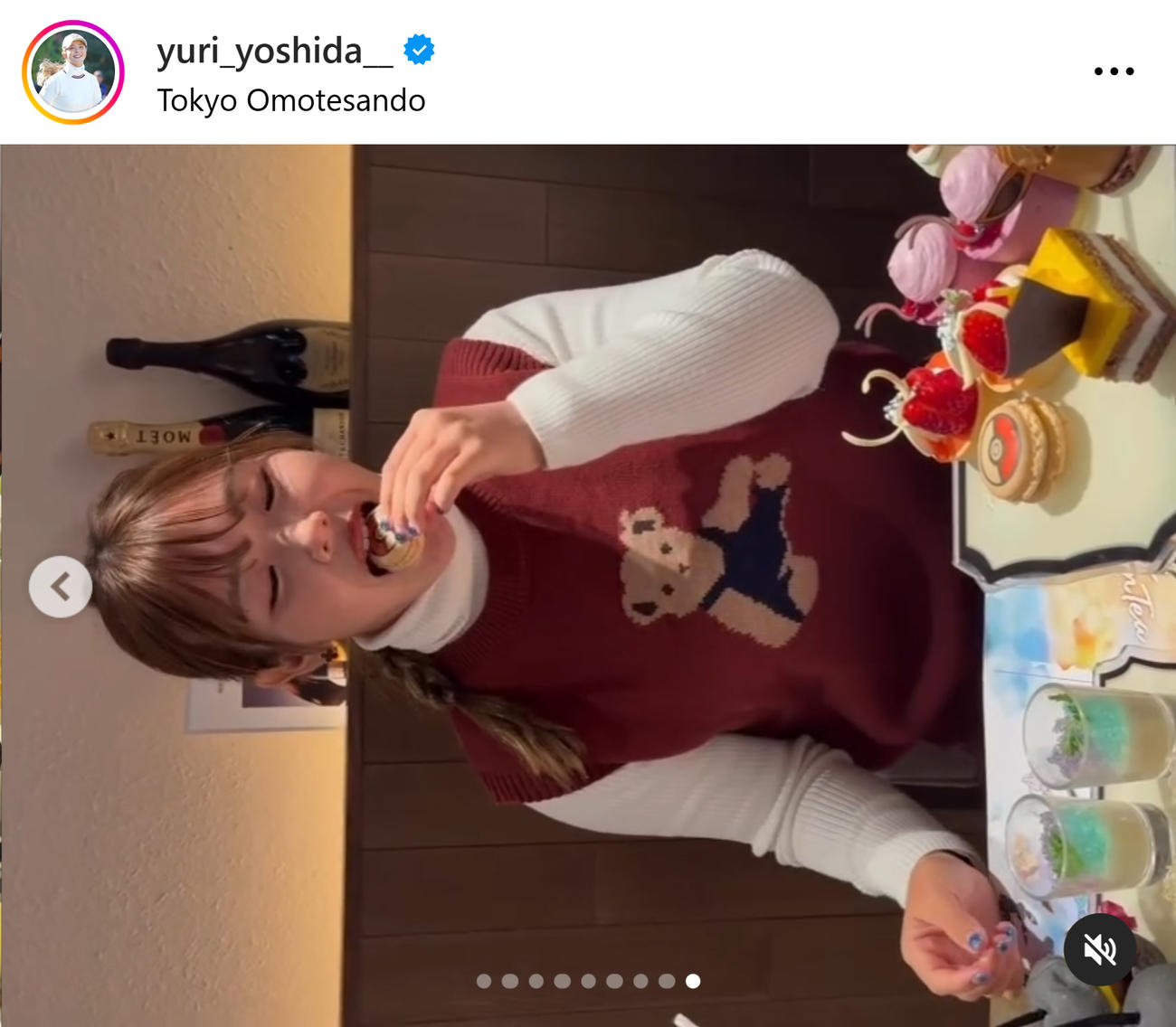 吉田優利のインスタグラムから