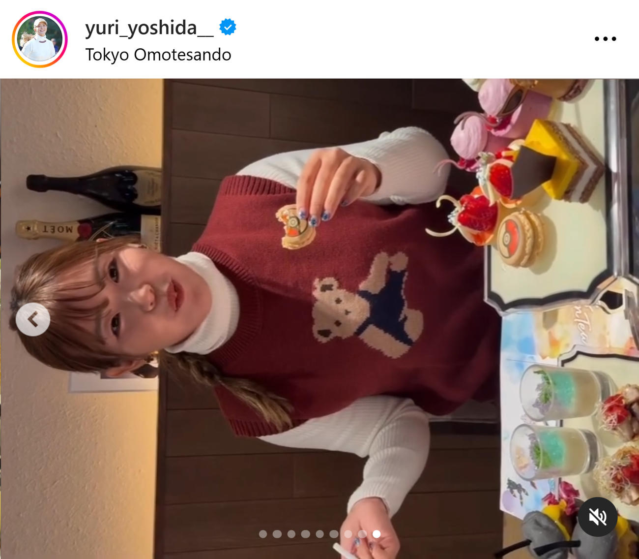吉田優利のインスタグラムから