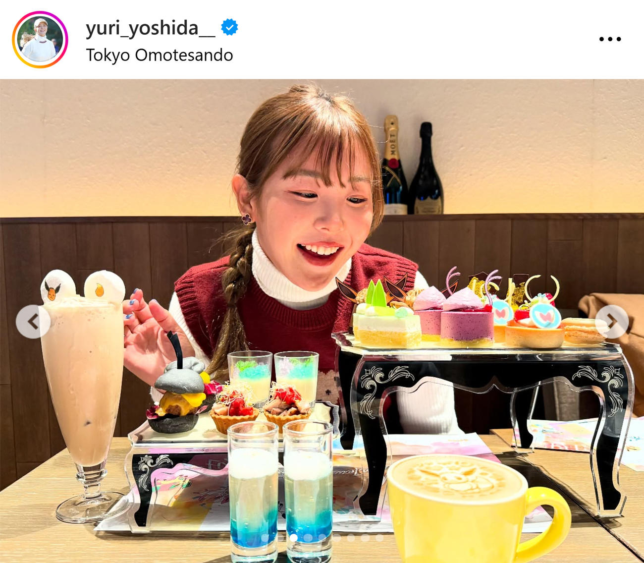 吉田優利のインスタグラムから