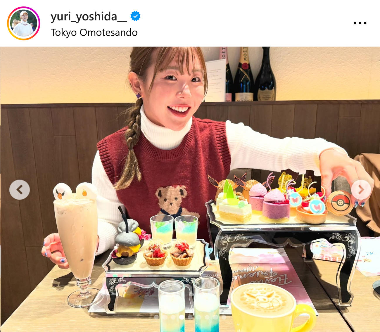 吉田優利のインスタグラムから