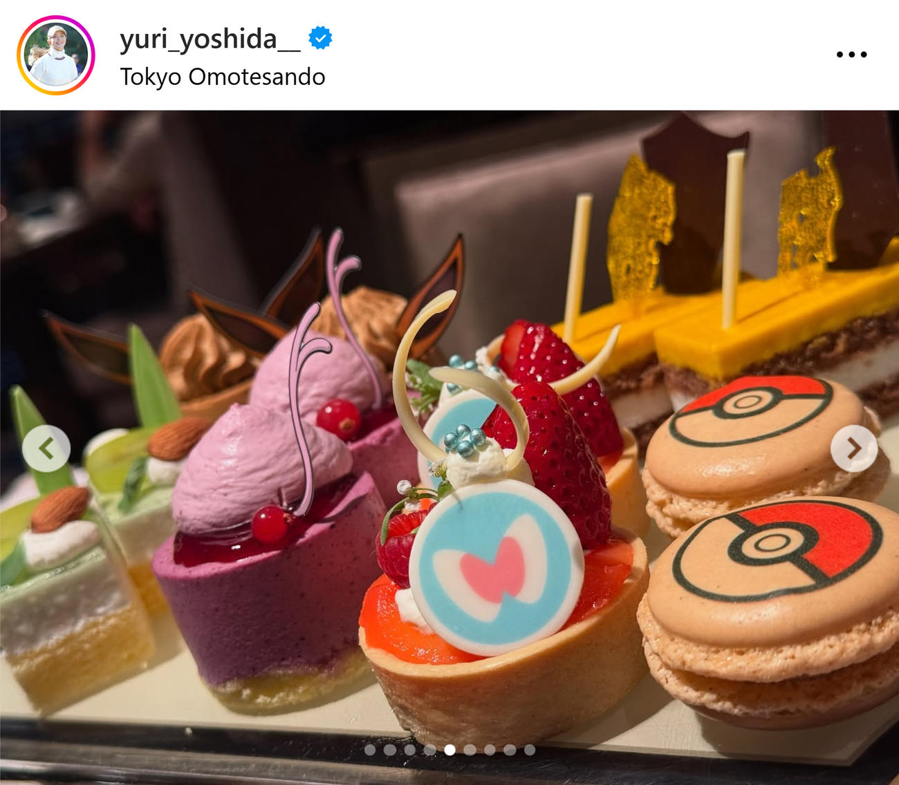 吉田優利のインスタグラムから