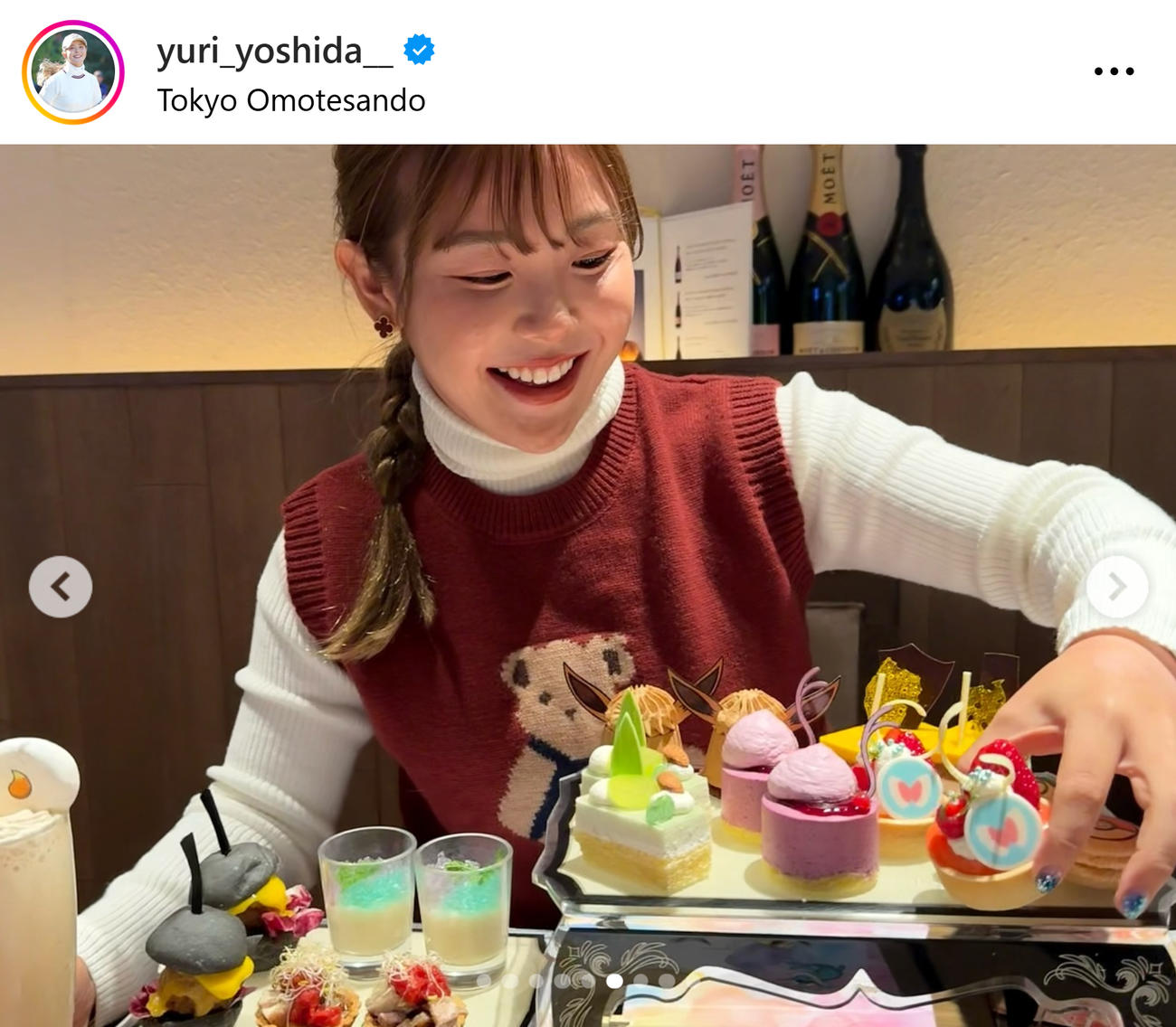 吉田優利のインスタグラムから