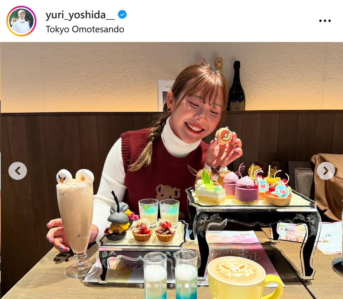 吉田優利のインスタグラムから