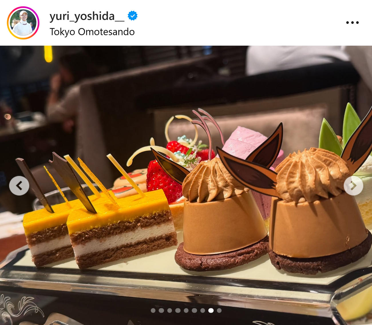 吉田優利のインスタグラムから