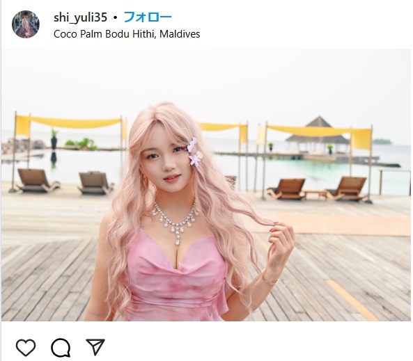 セキ・ユウリのインスタから