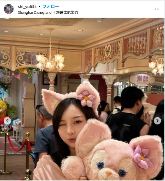 セキ・ユウリのインスタから