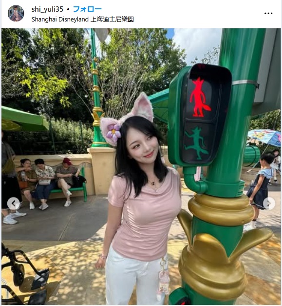 セキ・ユウリのインスタから