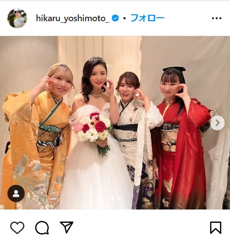 吉本ひかるのインスタから