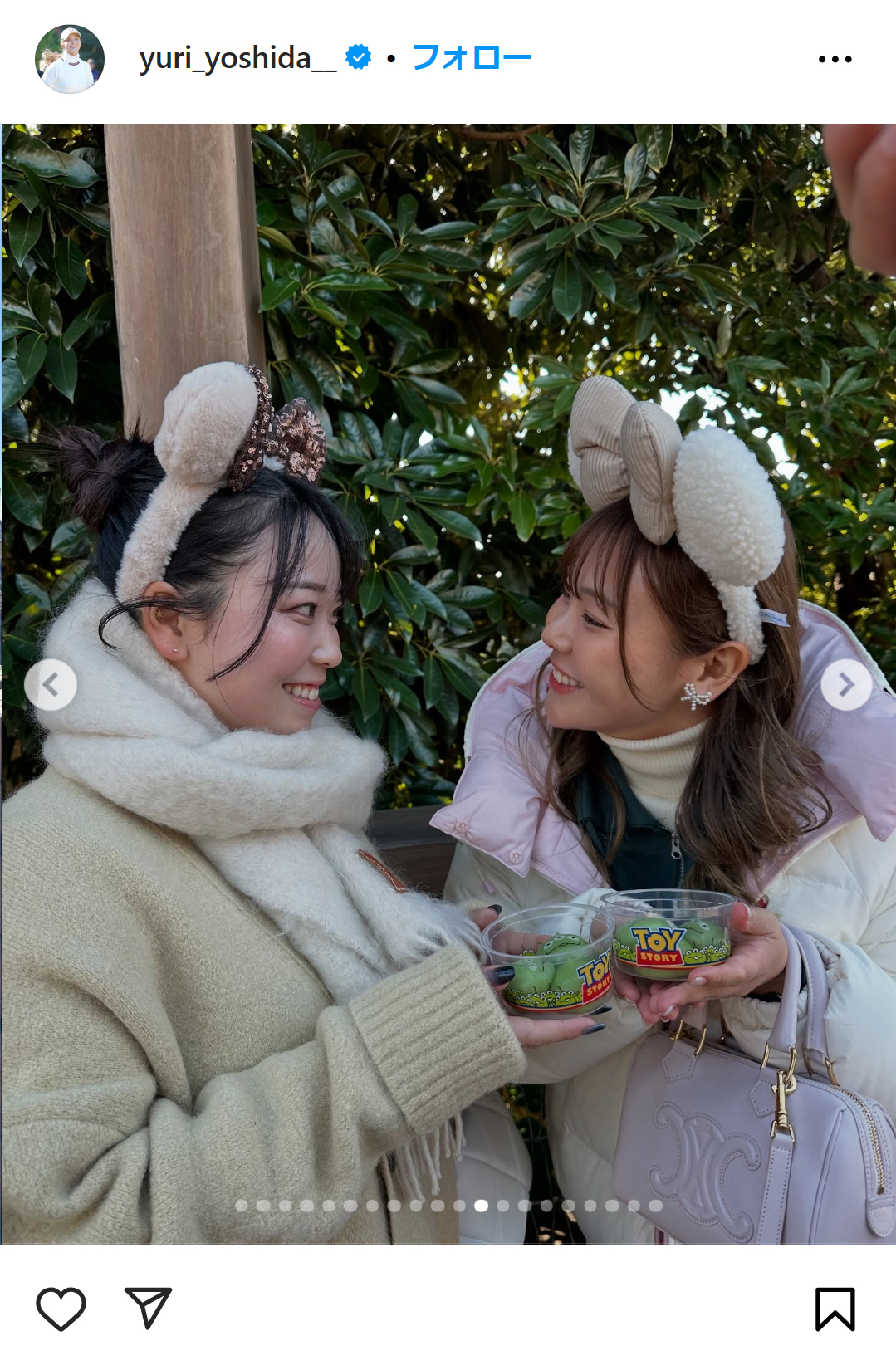 吉田優利のインスタグラムから