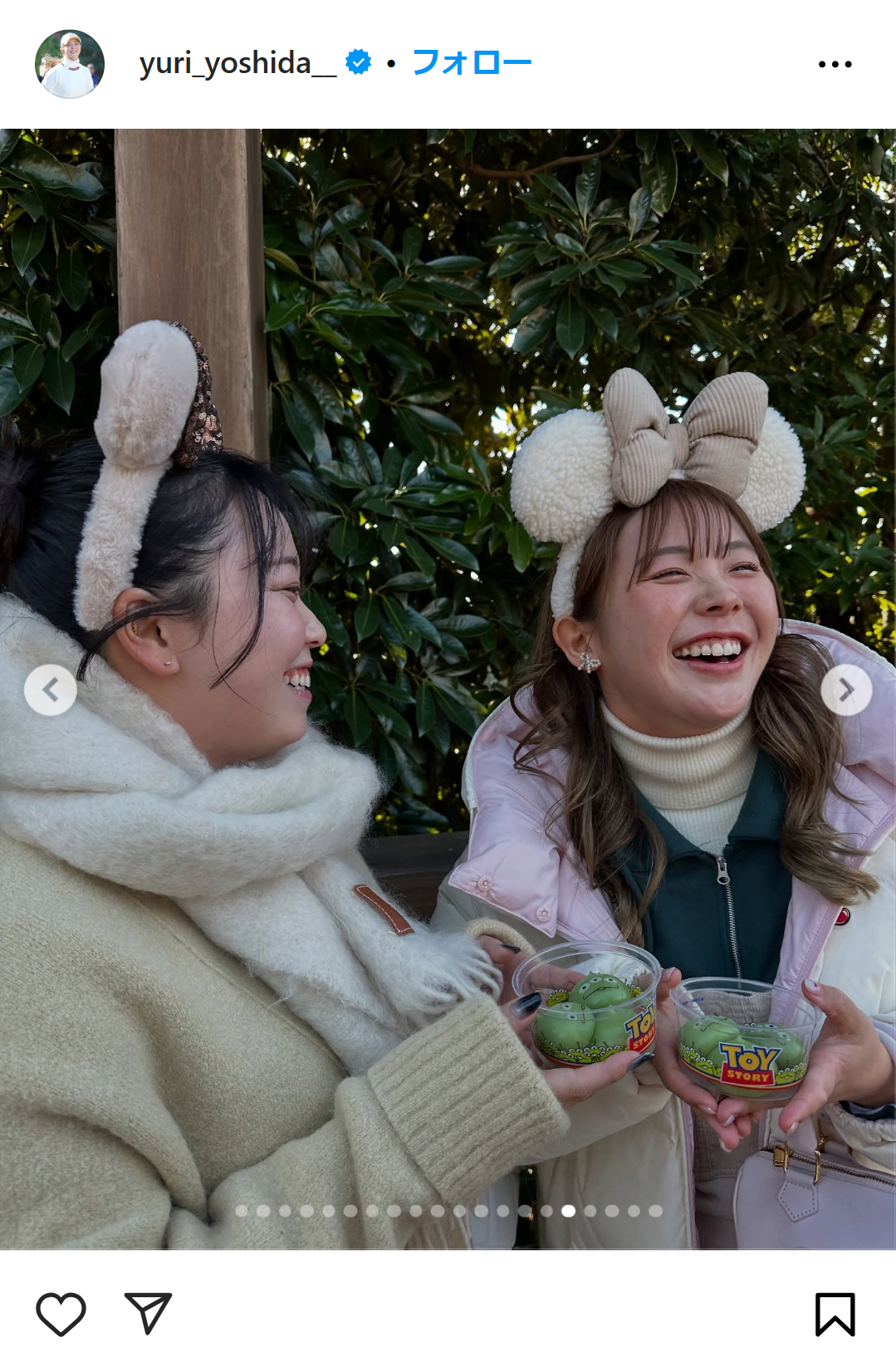 吉田優利のインスタグラムから
