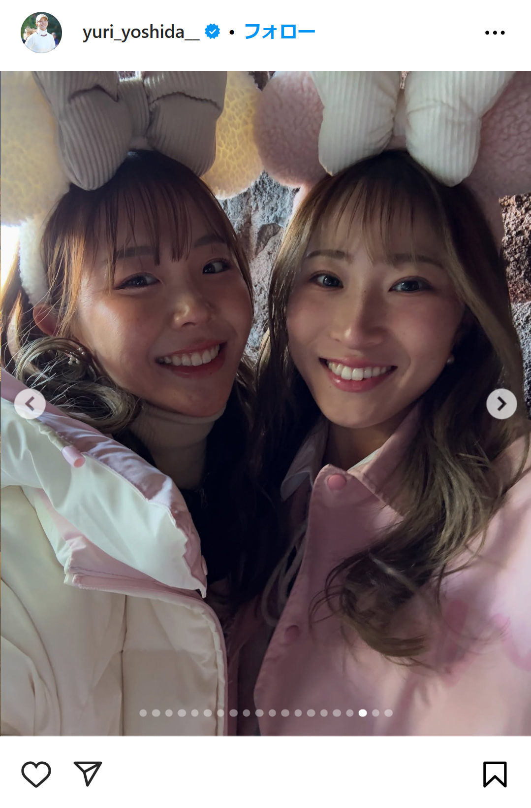 吉田優利のインスタグラムから