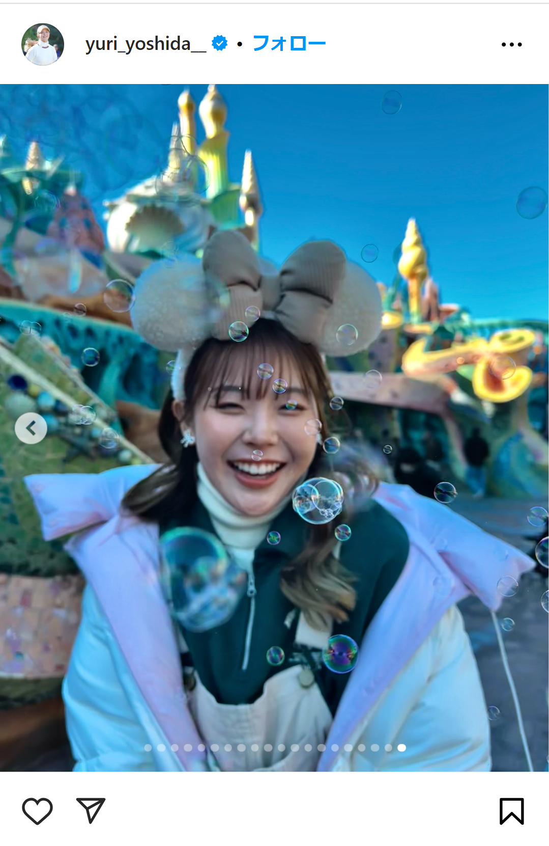 吉田優利のインスタグラムから