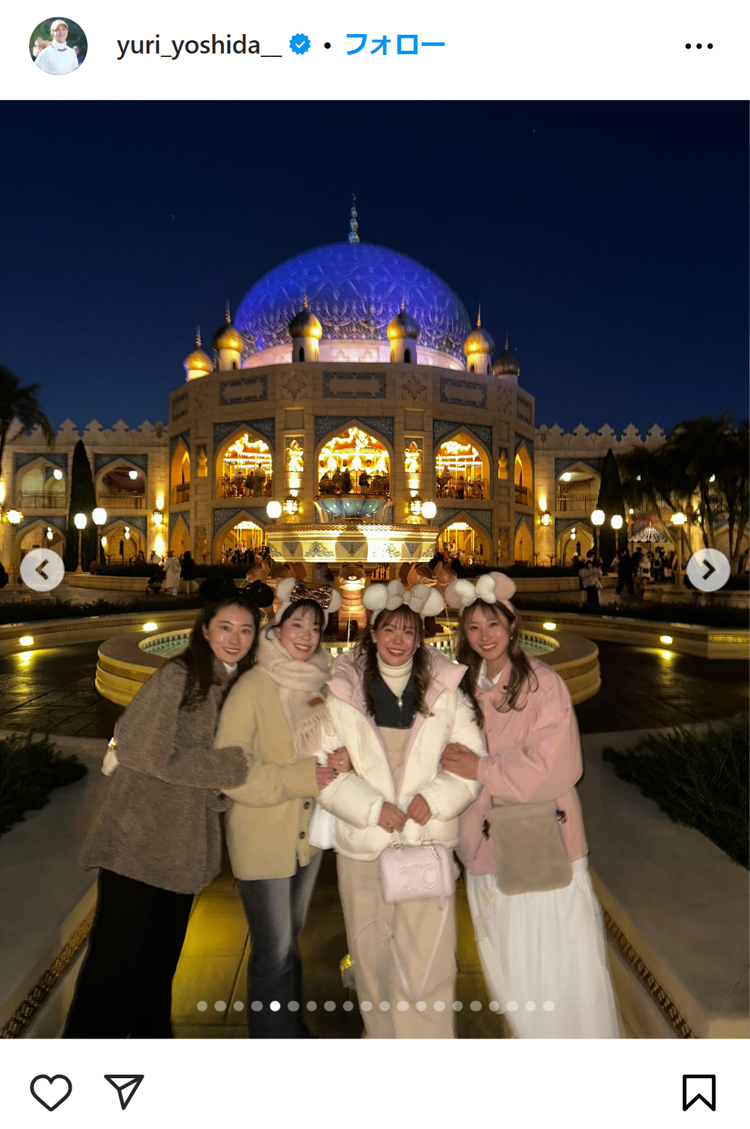 吉田優利のインスタグラムから