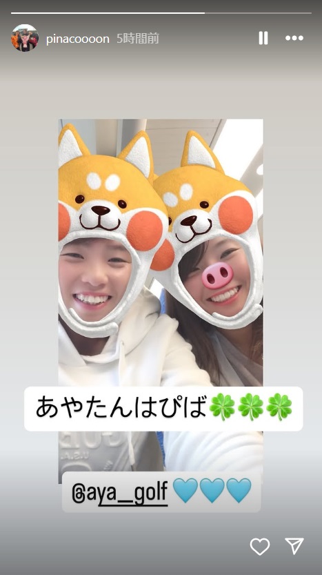 渋野日向子のインスタから