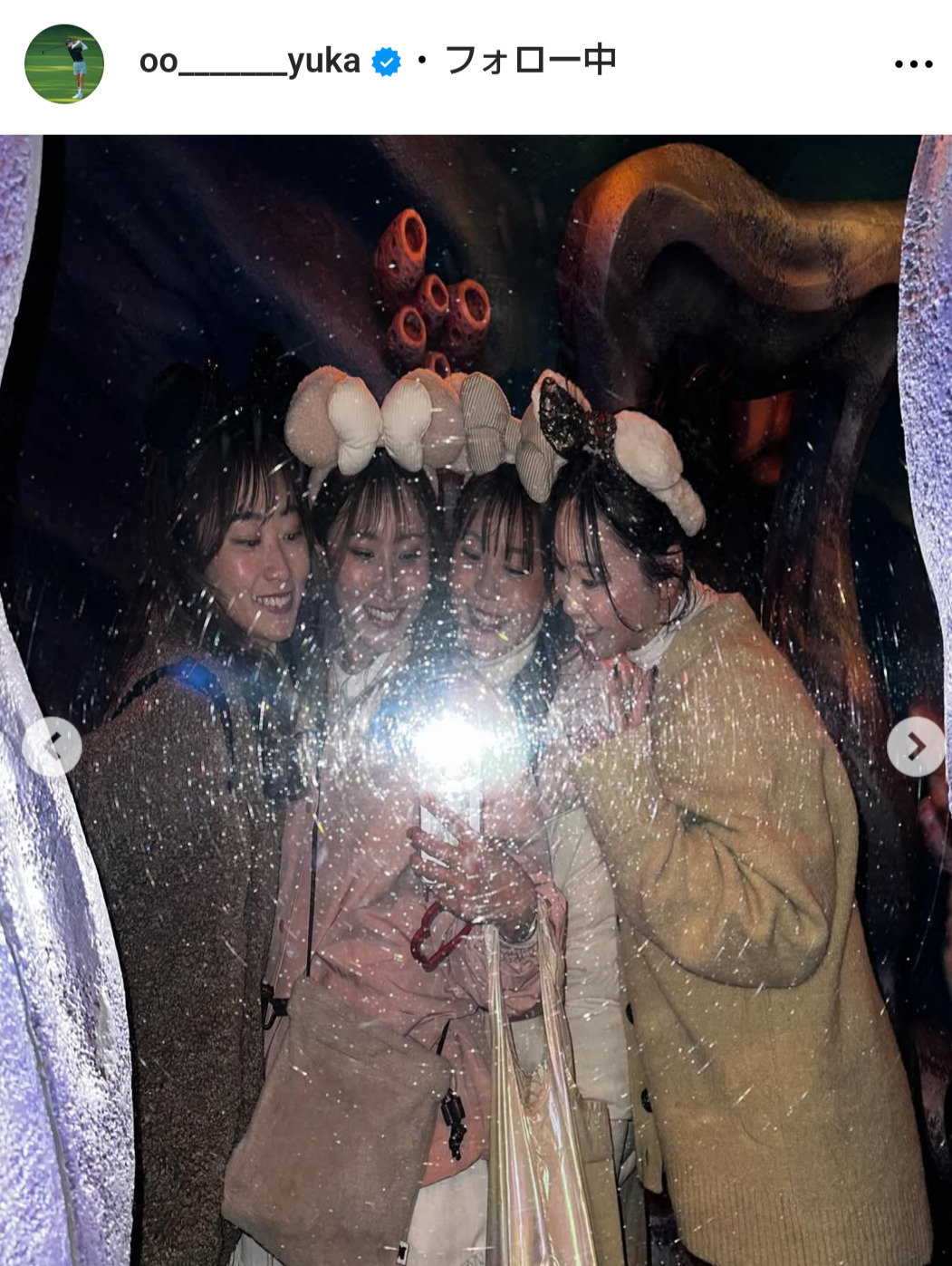 安田祐香のインスタグラムから