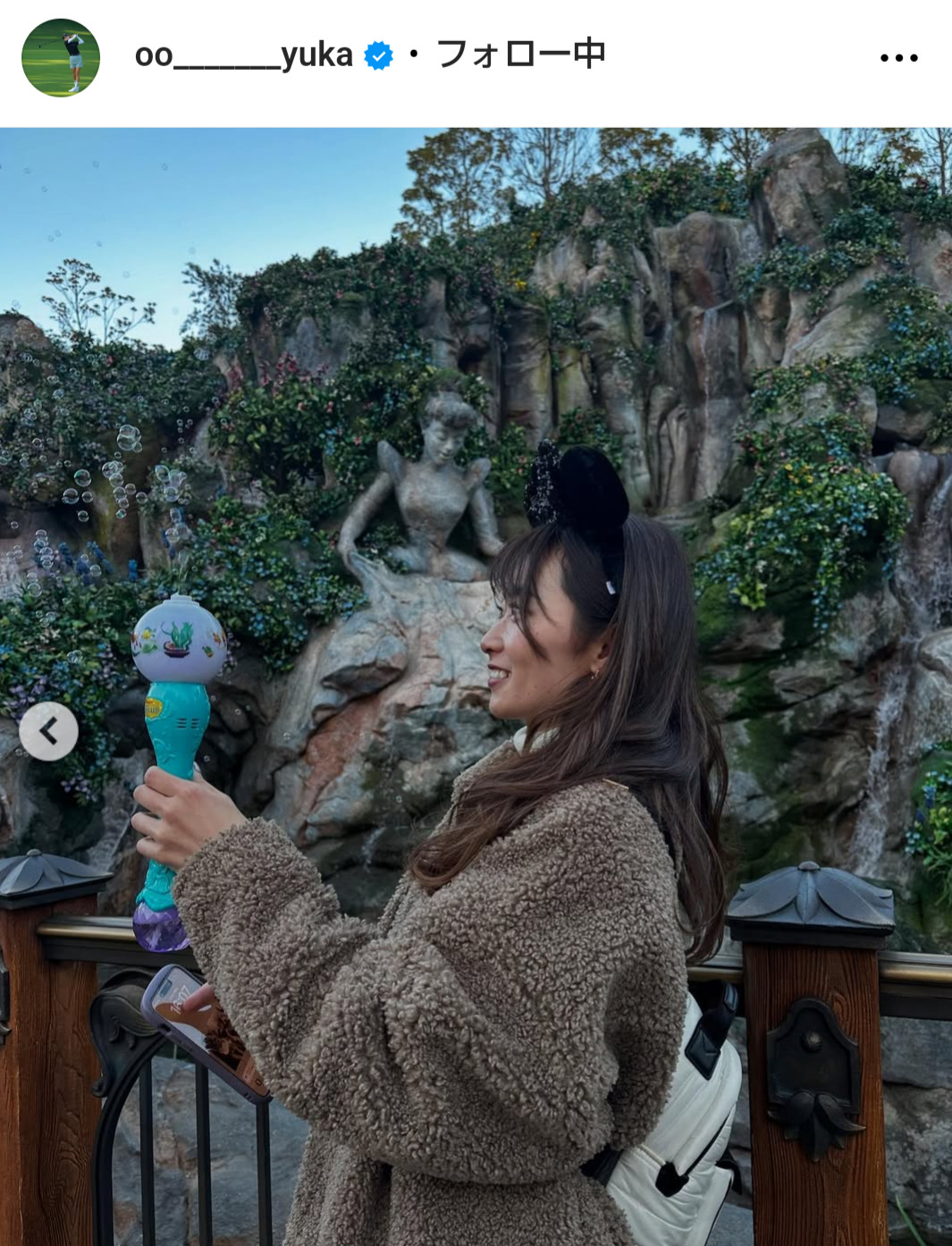 安田祐香のインスタグラムから