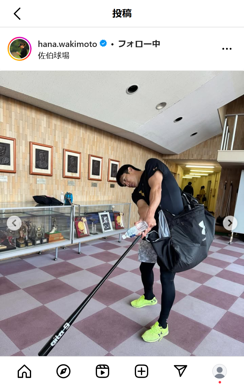 脇元華のインスタグラムから